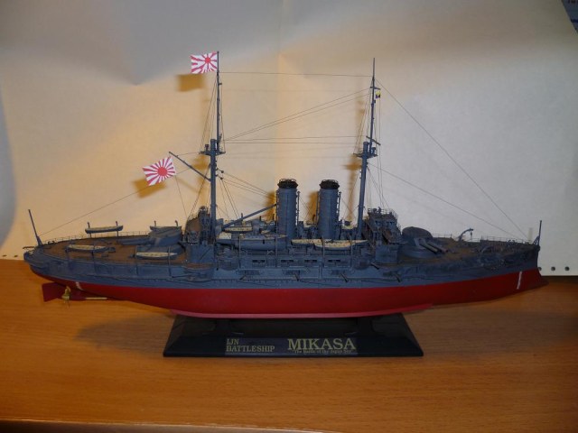 ЭБР "Миказа"