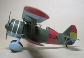 И-15бис ICM 1:72