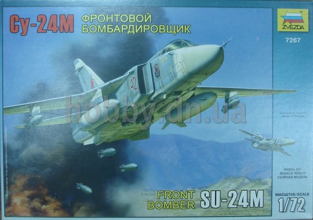 Су-24М