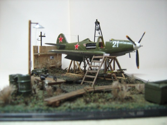 Ремонт(обед)