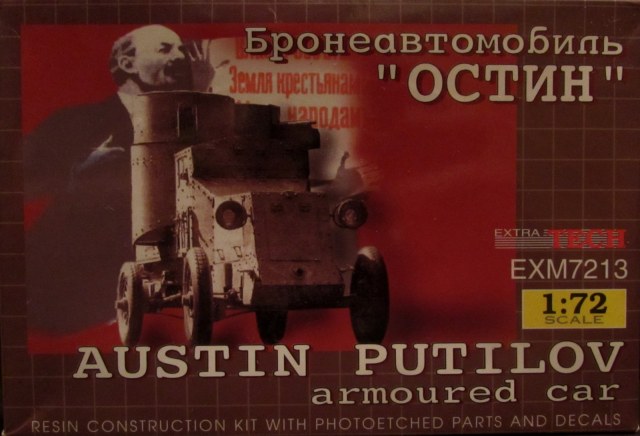Austin Putilov ("Остин" бронировки Путиловского завода)