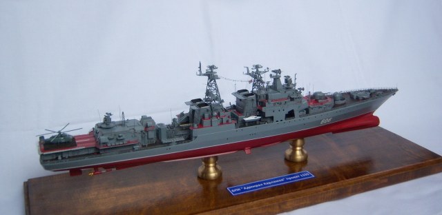 БПК "Адмирал Харламов" пр. 1155