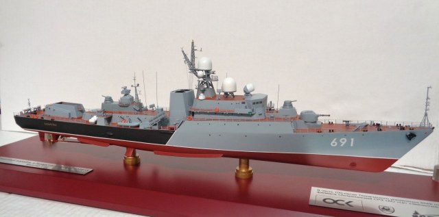 МРК "Татарстан" пр. 11661К (СКР-200, "Альбатрос")