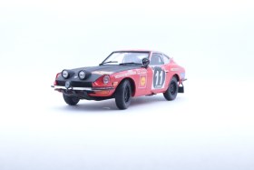 Datsun Fairlady 240Z