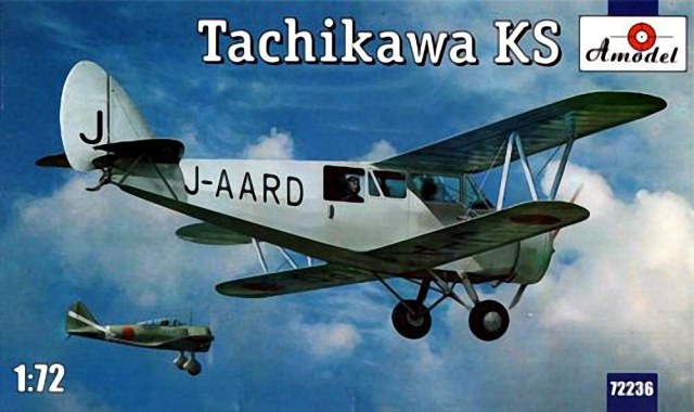 Tachikawa KKY-1/KKY-2/KS