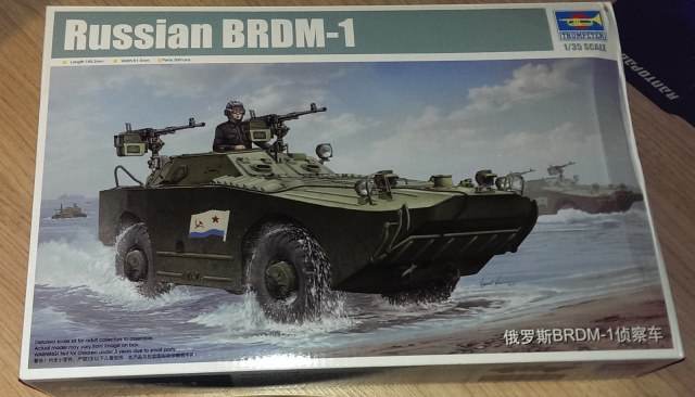 Советская бронемашина БРДМ-1