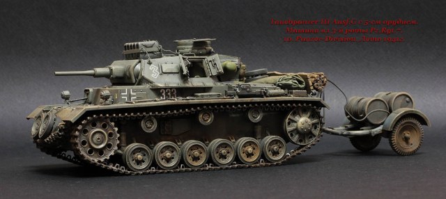 Tauchpanzer III Ausf G