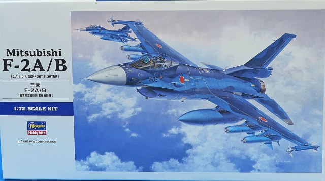 Mitsubishi F-2A/B