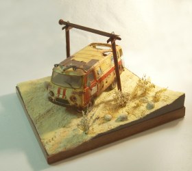 Буханка Саула(метро исход)