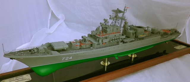 Сторожевой корабль "Бодрый". Проект 1135