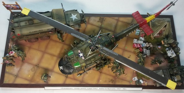 " Отвоевались...теперь пора домой, к дяде Сэму" Война во Вьетнаме 1957-75 гг.