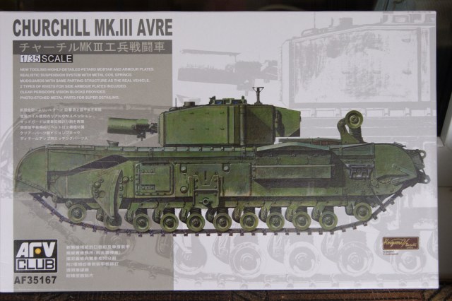 CHURCHILL MK. III AVRE (35167)