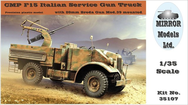 CMP F15 Italian Service Gun Truck