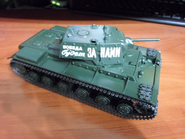 KV-1B