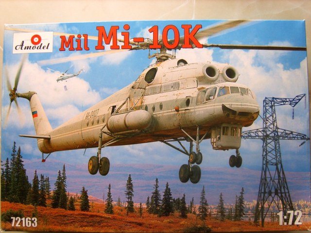 ми-10к