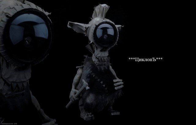 ОРИГАМИ ЦиклопЪ