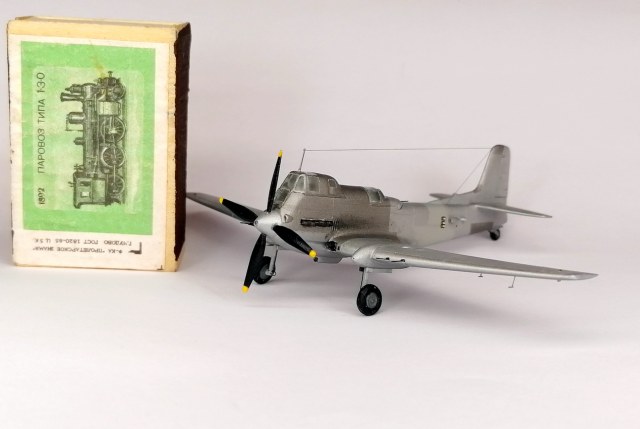 «Супергорбатый». Штурмовик Ил-20 (1/144, Onego-Model)