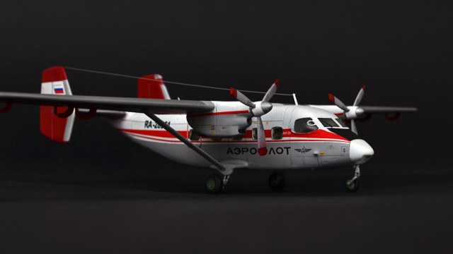 Ан-28 "Аэрофлот" RA-28951
