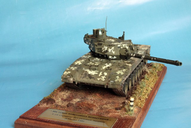 Войсковые испытания  Т-14 «Армата»