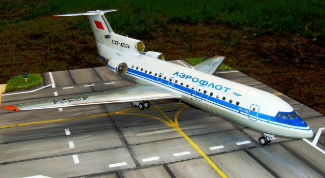 Як-42Д СССР 42524 Аэрофлот