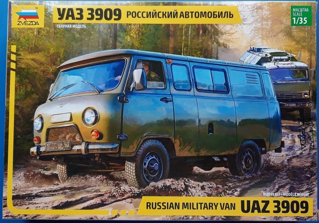УАЗ 3909 РОССИЙСКИЙ АВТОМОБИЛЬ