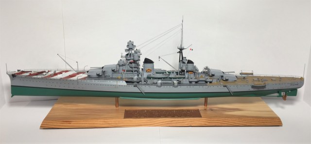 Тяжёлый Крейсер Fiume