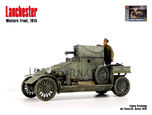 Lanchester , Западный Фронт, 1915 г.