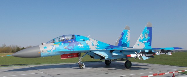 Су-27УБМ