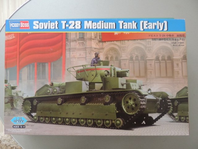 Советский средний танк Т-28 (Early)