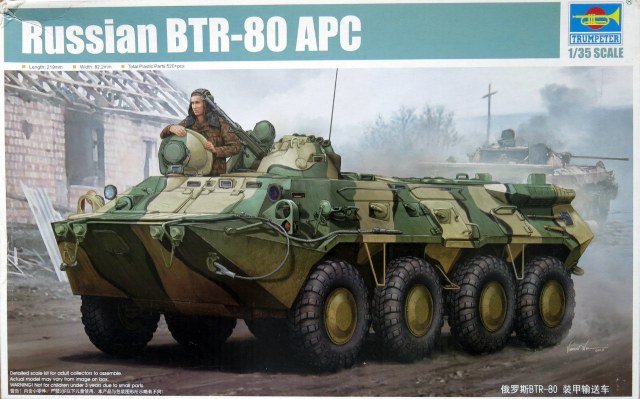 Russian BTR-80 APC