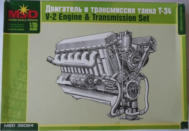 Двигатель и трансмиссия танка Т-34