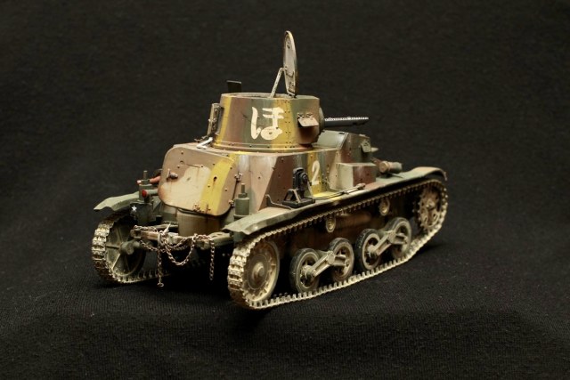 Японская танкетка тип 94
