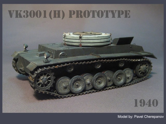 Прототип VK 3001(H)