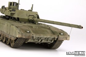 Т-14 (Объект 148)