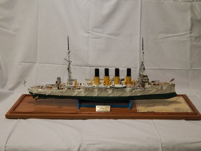 крейсер "Варяг"      М1:200