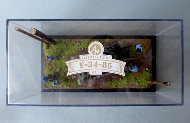 В минуту затишья 1/72