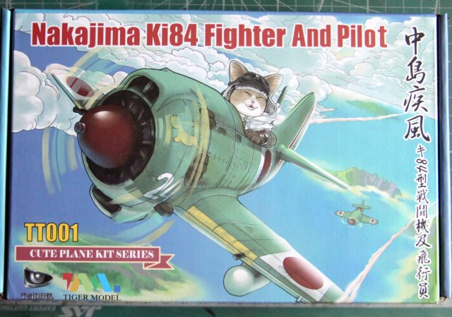 Curtiss P-40&Ki-84 and Pilot