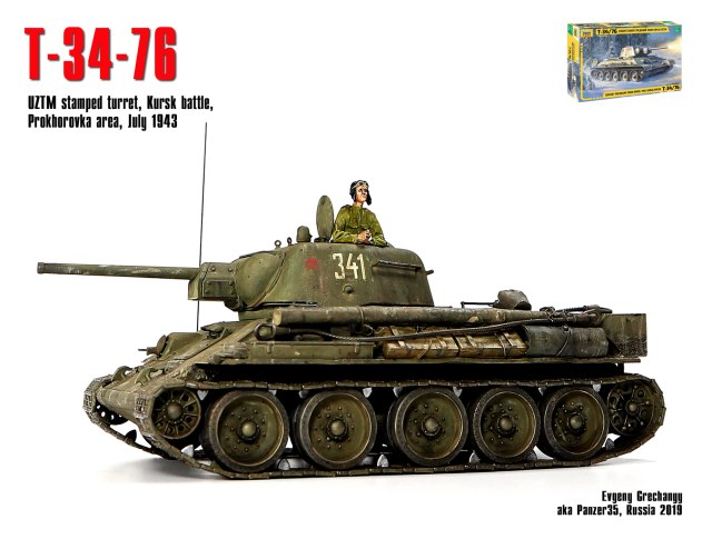 Т-34-76 УЗТМ, Прохоровка, 12 июля 1943 г.