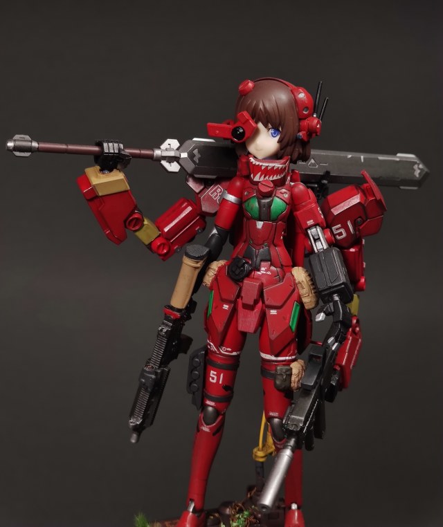 Frame Arms Girl Materia