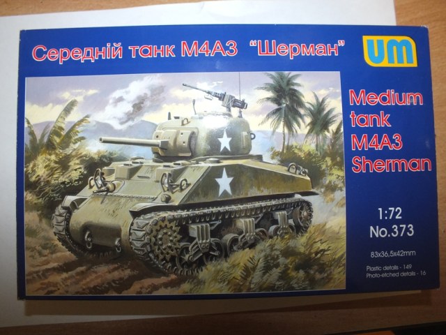 M4A3 (№373)