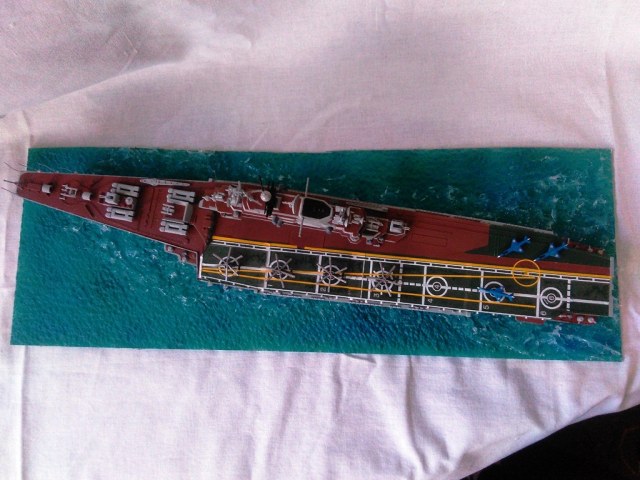 ТАВКР "Киев"