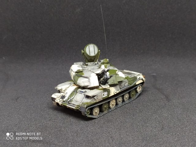 ЗСУ-23-4"Шилка"