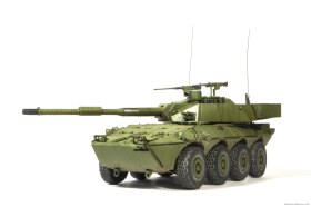 Centauro-l-120mm