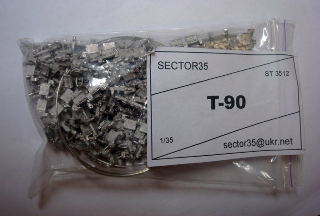 металлические траки Sector35 (Траки Т-90)