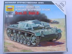 Stug lll Ausf. B        1/100
