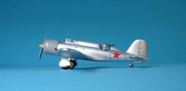 Р-10 (ХАИ-5) Неман