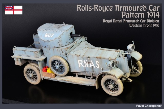 Rolls-Royce Pattern 1914
