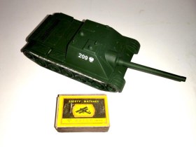 «Самоходная установка»