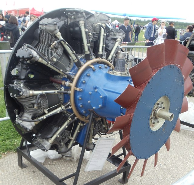 двигатель АИ-26В