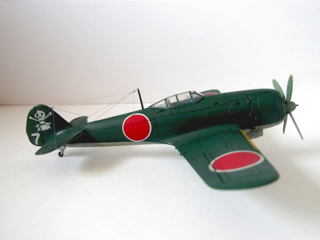 Ki-84 Hayate ("Frank")